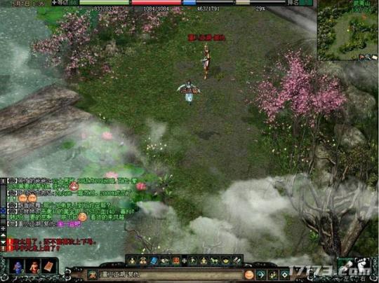 传奇永久手游公测时间