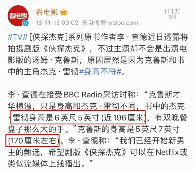 刚开一秒反常传奇手游