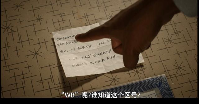 刚开一秒反常传奇手游