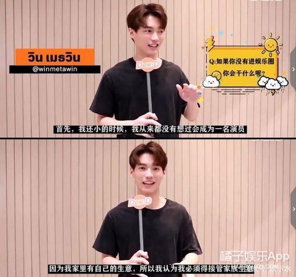 布衣传奇文字版手游