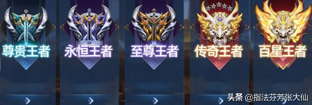 传奇对决5v5下载手游