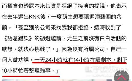 布衣传奇文字版手游