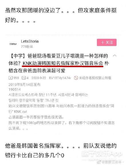 布衣传奇文字版手游