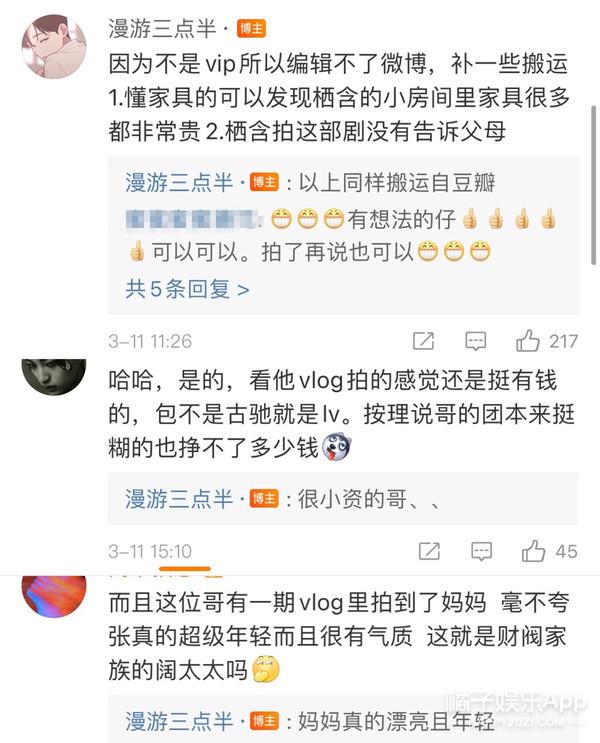 布衣传奇文字版手游