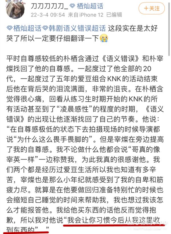 布衣传奇文字版手游