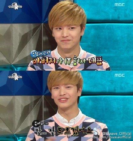 布衣传奇文字版手游