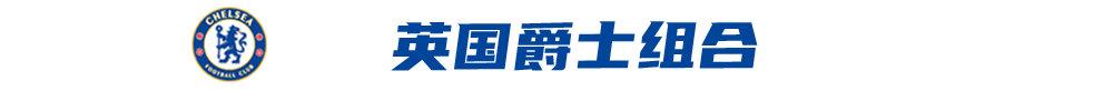 寒冰传奇手游