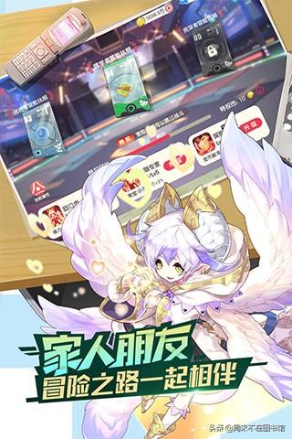 传奇反常版本手游破解版