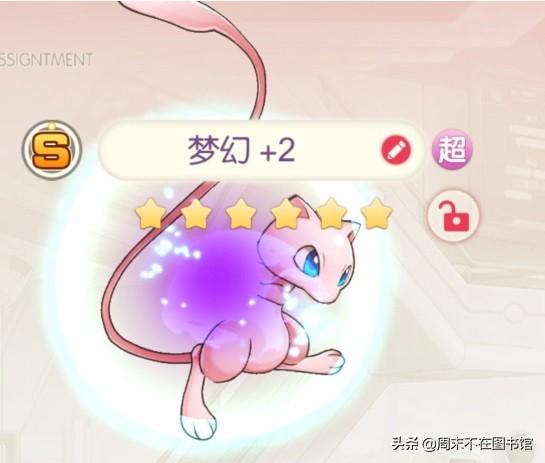 传奇反常版本手游破解版