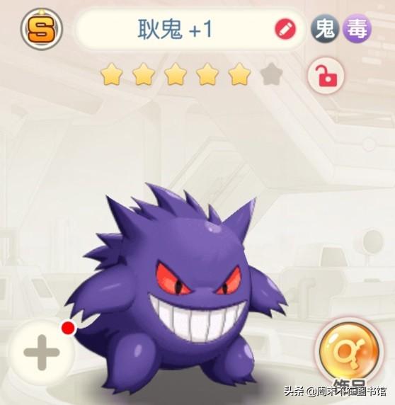 传奇反常版本手游破解版