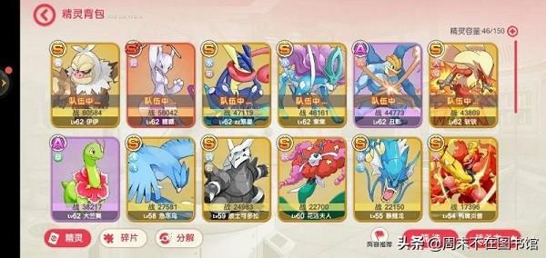 传奇反常版本手游破解版