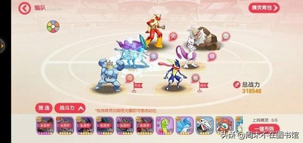 传奇反常版本手游破解版