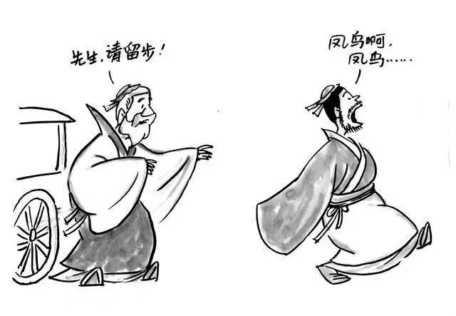 皇者传奇手游
