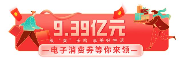 轩辕传奇手游微信礼包