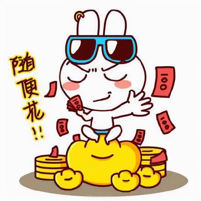 轩辕传奇手游微信礼包