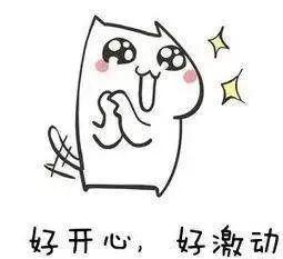 轩辕传奇手游微信礼包