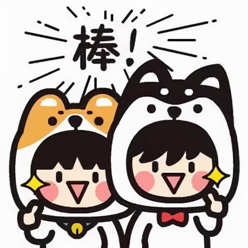 轩辕传奇手游微信礼包