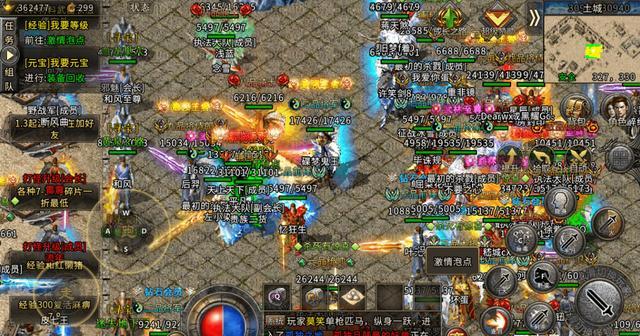 纯170复古传奇手游