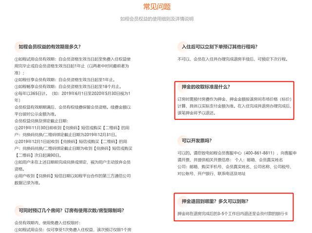 无商城无会员的绿色传奇手游