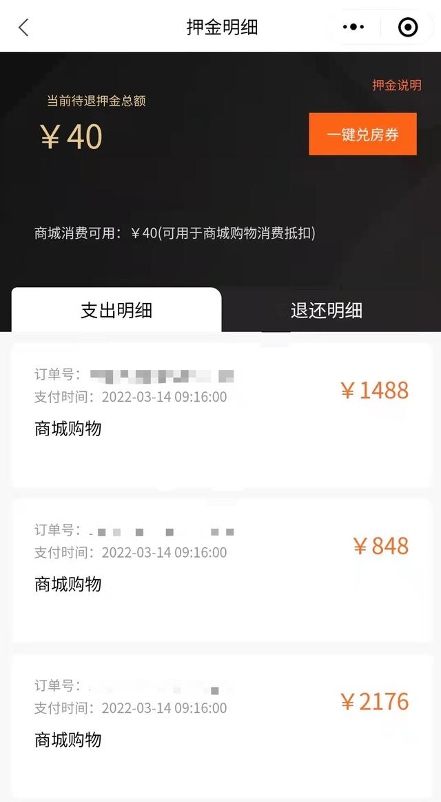 无商城无会员的绿色传奇手游