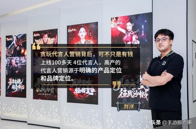 贪玩游戏原始传奇手游
