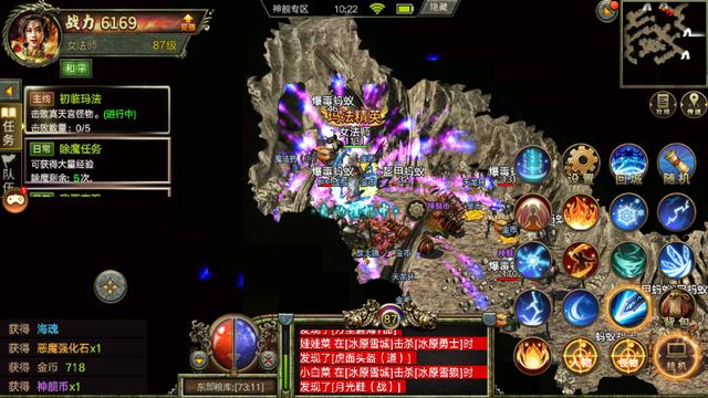 传奇手游点卡版
