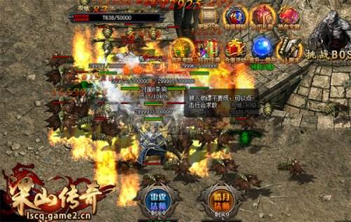 (梁山传奇170月卡)梁山传奇手游