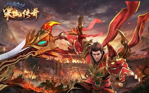 (梁山传奇170月卡)梁山传奇手游