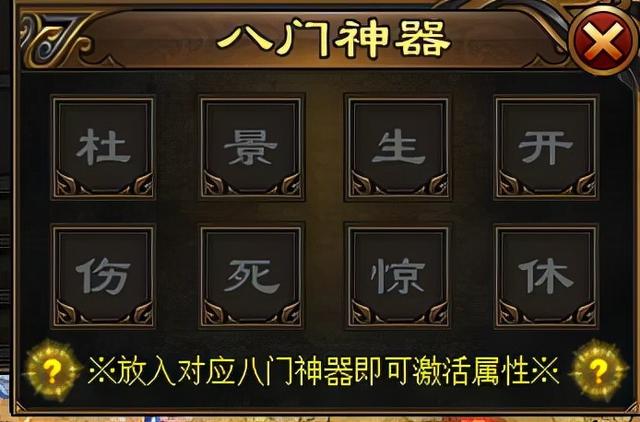 最新版本单职业传奇手游