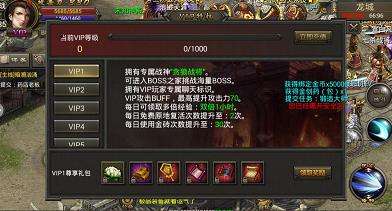 传奇手游合击版本排行榜传奇合击手游排行榜2020前十名