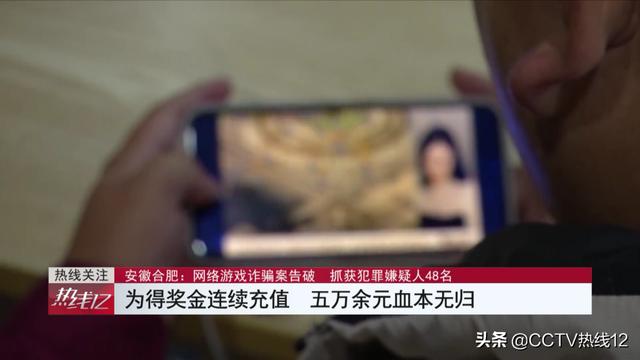 手游传奇充钱