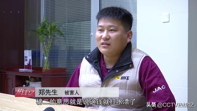 手游传奇充钱