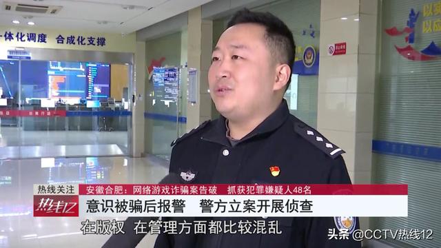手游传奇充钱