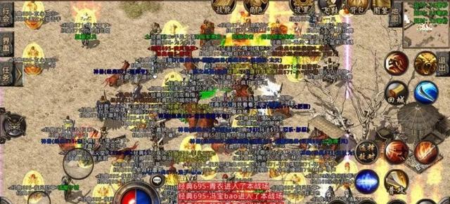 复古传奇手游兵士攻略