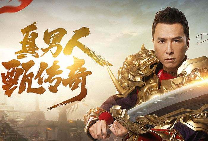 贪玩蓝月传奇手游官网贪玩蓝月传奇官网登岸成龙