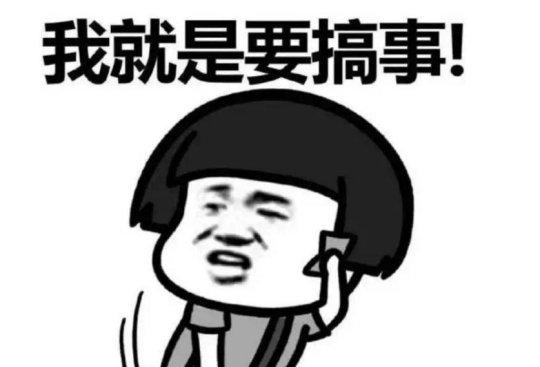 2m传奇手游