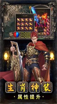 (不需要充钱的手游只需要时间)不需要充钱的传奇手游