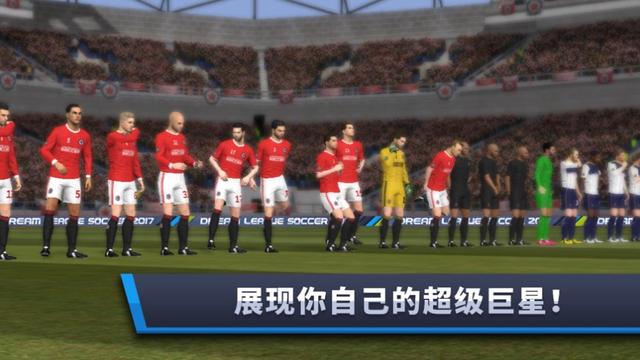 iphone好玩的传奇手游