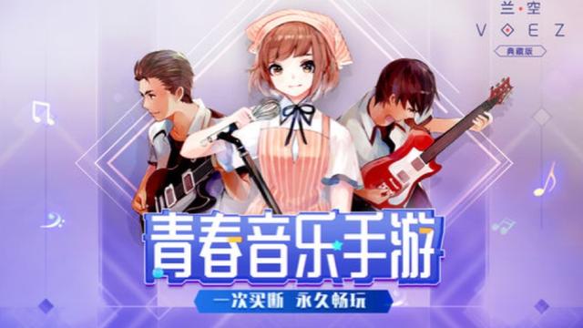 iphone好玩的传奇手游
