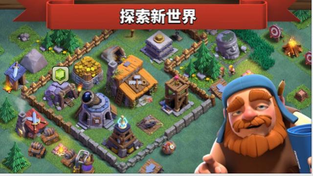 iphone好玩的传奇手游
