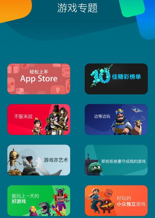 iphone好玩的传奇手游