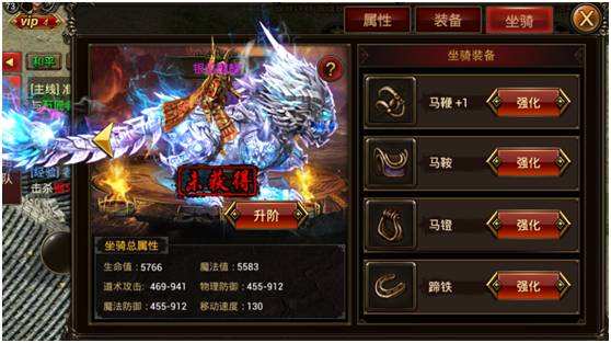 (最火手游排行榜前十)最火手游传奇