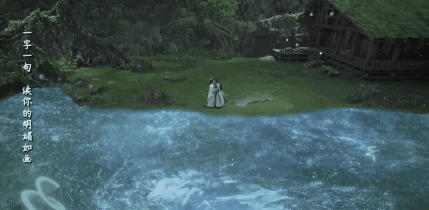 上古盛世传奇手游