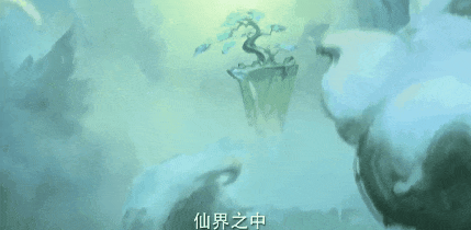 上古盛世传奇手游