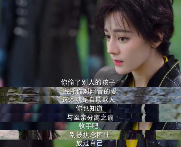 上古盛世传奇手游