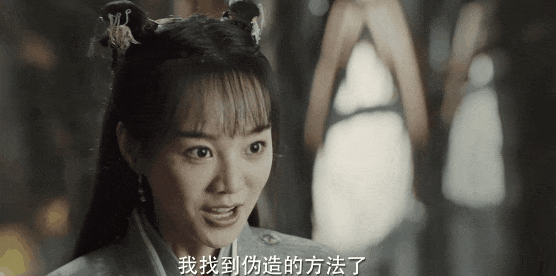 上古盛世传奇手游