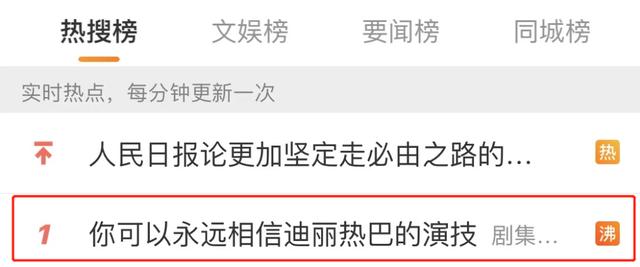 上古盛世传奇手游