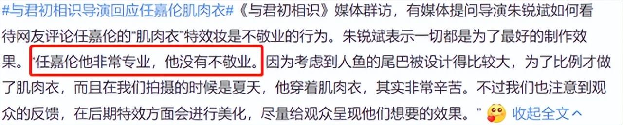 上古盛世传奇手游