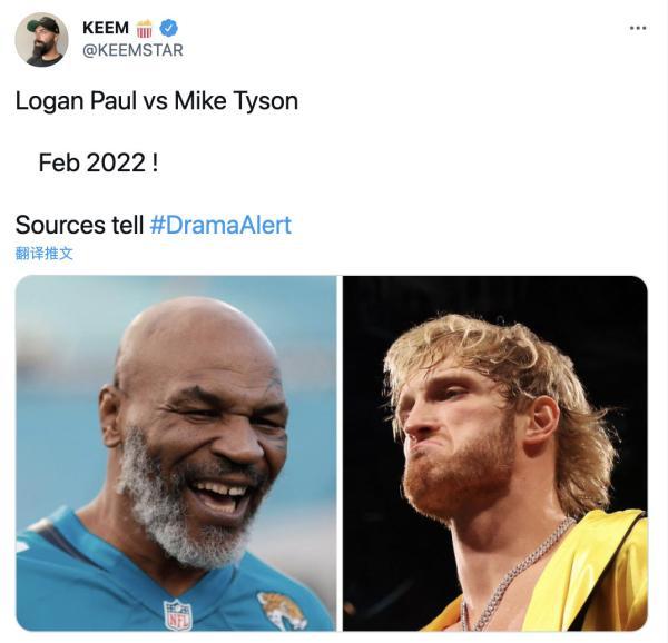 天心传奇手游版