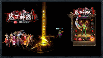 (骷髅传奇手游攻略)骷髅传奇手游